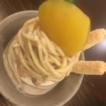 和栗や - 満喫できます