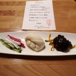 旬菜中房 和華 - 