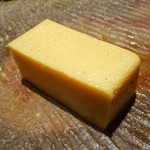 鮨 さいとう - 玉子