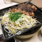 ホルモン千葉 - 