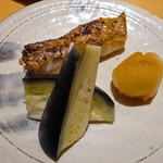 鮨 さいとう - ノドグロ，水ナス