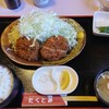 とんかつ&ハンバーグ たくとみ