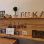 Kafe Ando Keki Fuuka - 