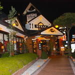 ベルマリン - 外観