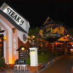 ベルマリン - 外観