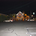 ベルマリン - 広い駐車場です