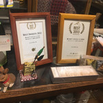 クレープリー・スタンド シャンデレール - 