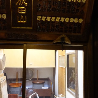 巽蕎麦 志ま平_2