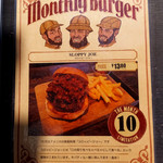 マクレーン オールドバーガースタンド - 