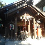 Hiraishi Shouten - 久國神社