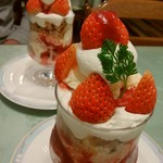 デセールカワウチ - 