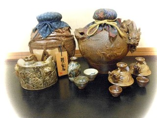 Ajisai - 沖縄壷屋焼酒器