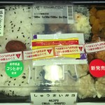 セブンイレブン - 料理写真:しゅうまい弁当 498円