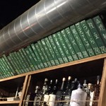 wapiti - メヌー①