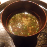 寿し おおはた - 