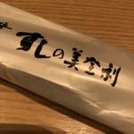 梅丘寿司の美登利 - 