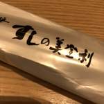 梅丘寿司の美登利 - 