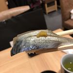 梅丘寿司の美登利 - 