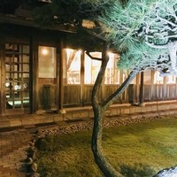 Remede nikaho - 