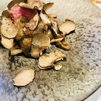 Remede nikaho - 