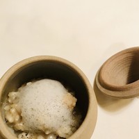 Remede nikaho - 