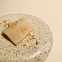 Remede nikaho - 
