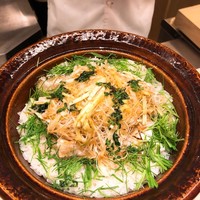 山﨑 - 