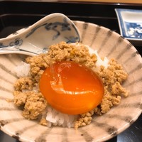 山﨑 - 