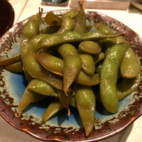 CINA New Modern Chinese - 