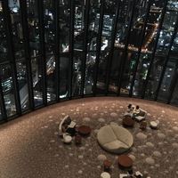 アトモス・ダイニング - 