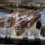 ラ・ローズ・ジャポネ - ケイク