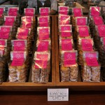 ラ・ローズ・ジャポネ - ディアマン