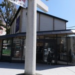 ラ・ローズ・ジャポネ - 外観