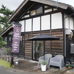 Cafe Okawari - 