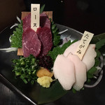 Azabu Juuban Shimoi - 