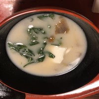 草喰 なかひがし - 