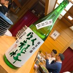 浅草じゅうろく - 