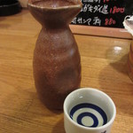 さえ丸おじさんの店 - 花の舞 辛口 一合 430円