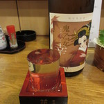 若竹 鬼乙女 特別純米 ひやおろし 一合 680円　　　おろし