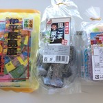 栄町りうぼう - ばらまき用のお菓子を購入