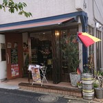 ファインシュメッカーサイトウ - 