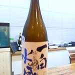 天ぷら たけうち - 一白水成　特別純米　（秋田）