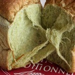 パン オ トラディショネル - 