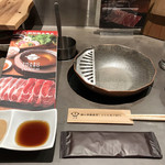 Shabushabu Retasu - 