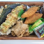 オリジン弁当 - ボリューム満点