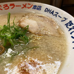 元祖まぐろラーメン - 正油ラーメン ¥800