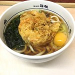 Hakone Soba - 