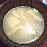 Kappougi - 味噌汁(2018年10月31日撮影)