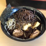 黒らーめん