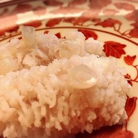 緒方 - 
